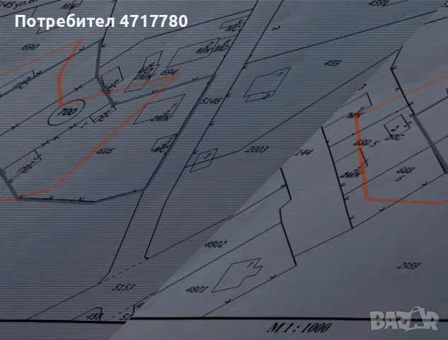 На 1 час от София - голям равен имот с три строителни петна, снимка 2 - Къщи - 55721596