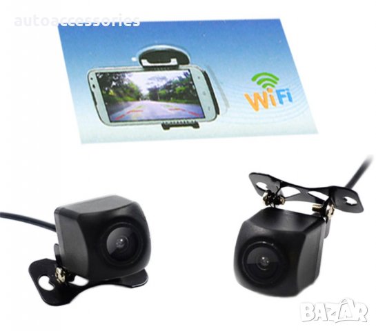 3000051544 Камера за подпомагане паркирането WIFI Autoexpress,Безжична, снимка 4 - Аксесоари и консумативи - 29270371