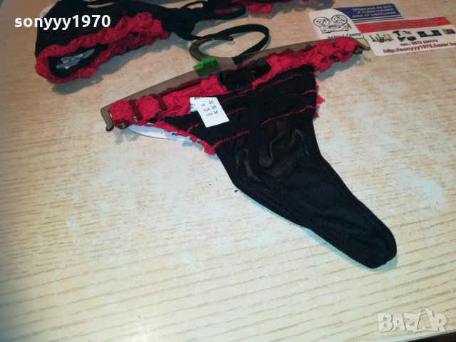 revue de paris red & black 95B/M 1812202102, снимка 17 - Бельо - 31165652