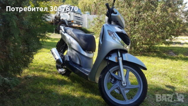 Honda sh 150i