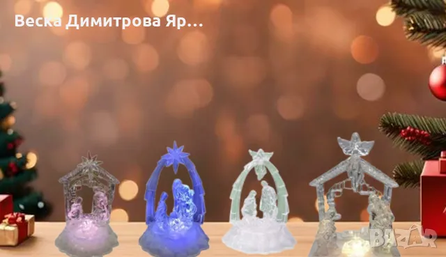 Коледна светеща фигурка „Сцена от Рождество Христово“, снимка 6 - Други - 47907176