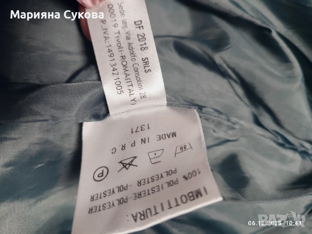 Зимно яке маслено зелено, снимка 7 - Якета - 50675619