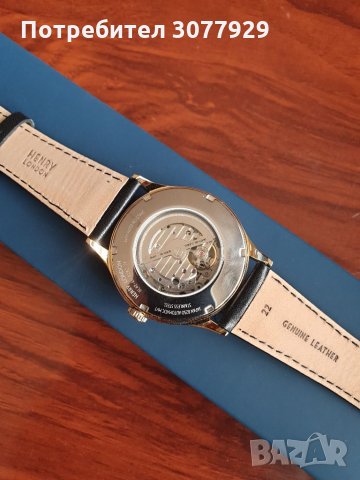 Часовник мъжки, снимка 5 - Мъжки - 35315740