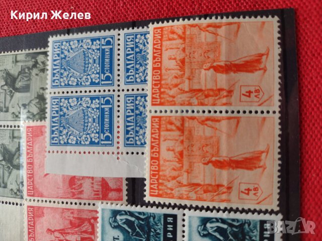 Пощенски марки ЦАРСТВО БЪЛГАРИЯ стари редки за колекционери - 19886, снимка 5 - Филателия - 36668109