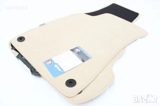Мокетни стелки Petex за Audi A4 B6 / B7 (2001-2008) - Бежови