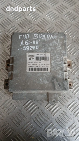 Компютър Fiat Brava 1.6 1999 46466674 61600.314.05 IAW1AF.17