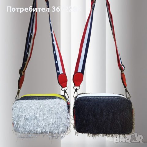 Атрактивна спортно-елегантна дамска чанта  21 x 14.5 x  11 cm - различни цветове