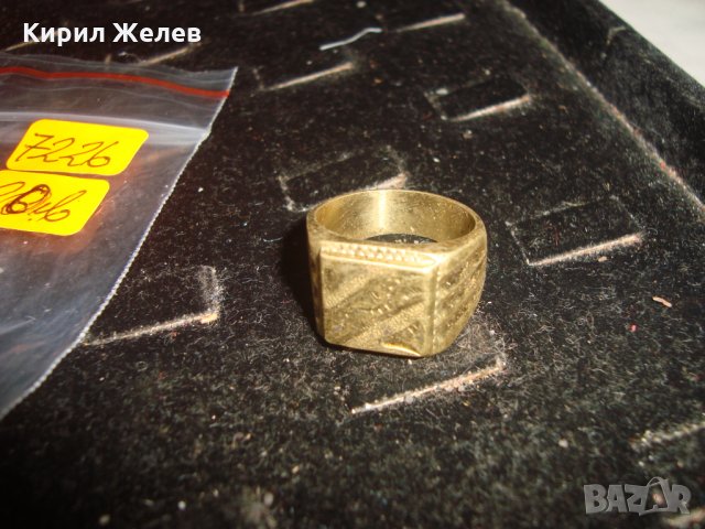 СТАР ПОЗЛАТЕН БРОНЗОВ ПРЪСТЕН ОРНАМЕНТИРАН РЪЧНО МАЙСТОРСКА АРТ ДЕКО СТИЛ ИЗРАБОТКА МАСИВЕН 7226, снимка 7 - Антикварни и старинни предмети - 33962721