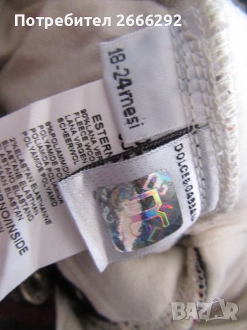 Детска рокля Dolche & Gabanna 18 -24 месеца, снимка 6 - Детски рокли и поли - 38084883