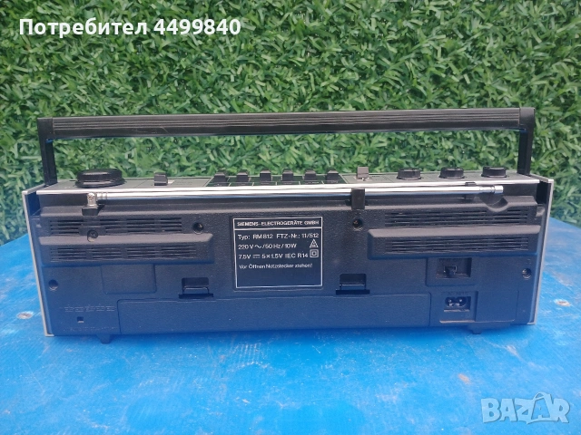 ПРОДАВАМ МНОГО РЯДЪК МОДЕЛ КАСЕТОФОН ( SIEMENS CLUB-812 ) , снимка 3 - Радиокасетофони, транзистори - 53301653