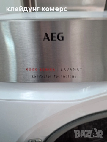 Пералня AEG SERIES 9000 9кг А+++, снимка 3 - Перални - 54133826