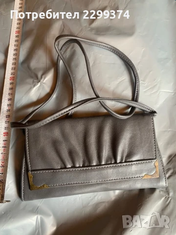 Нови кожени изделия от Социализма , снимка 12 - Други ценни предмети - 50507418