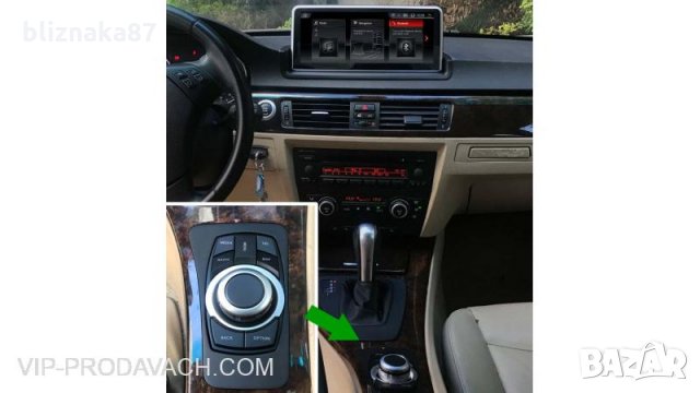 Навигация Android 10 8-ядр 4GB BMW E90 E91 E92 E93 БМВ E90 E91 E92 E93, снимка 9 - Аксесоари и консумативи - 34914172