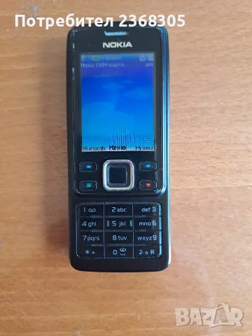 Nokia 6300 черен
