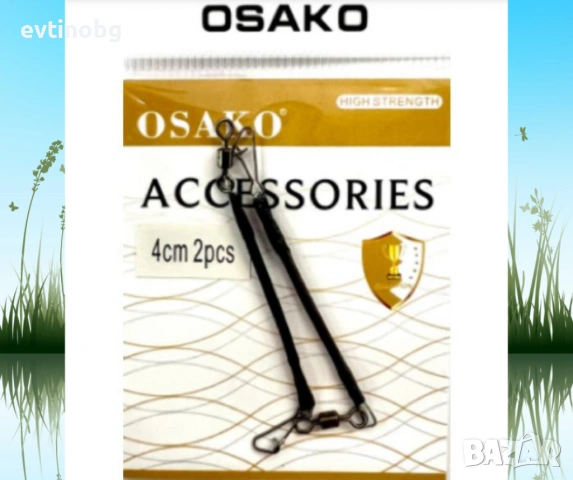 Твърди връзки за фидер 4cm 2pcs, снимка 6 - Такъми - 53905131