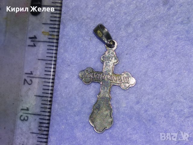 СПАСИ и СОХРАНИ Старинно СРЕБЪРНО ПРАВОСЛАВНО РАЗПЯТИЕ КРЪСТ СРЕБРО 925 с ПЕЧАТ на МАЙСТОРА 40531, снимка 10 - Антикварни и старинни предмети - 42762937