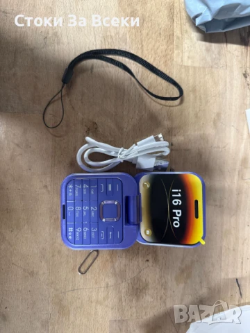 Сгъваем мобилен телефон i16 Pro с 2 SIM карти - Умна еволюция в джоба ви, снимка 14 - Телефони с две сим карти - 50563820