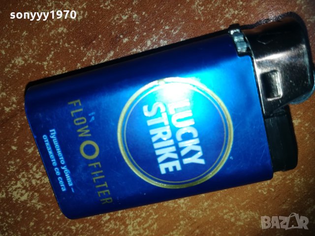 LUCKY STRIKE 2901211129, снимка 7 - Колекции - 31598076