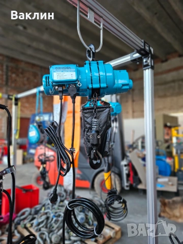 Телфери, снимка 5 - Други машини и части - 53925597