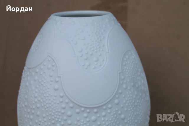 Немска порцеланова ваза ''Kaiser'', снимка 4 - Антикварни и старинни предмети - 51031542