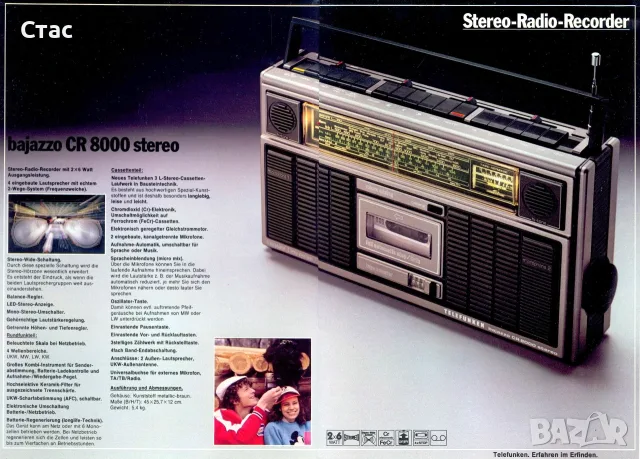 Telefunken Bajazzo Cr8000 stereo