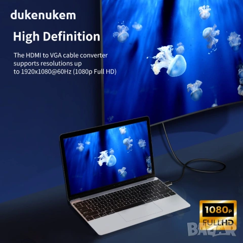 HDMI към VGA активен кабел 1080p – 1 м, снимка 4 - Кабели и адаптери - 53172081