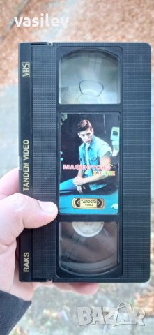 Мафиотско хлапе / Mafia kid 1988 видео касета, снимка 3 - Комедии - 38546104