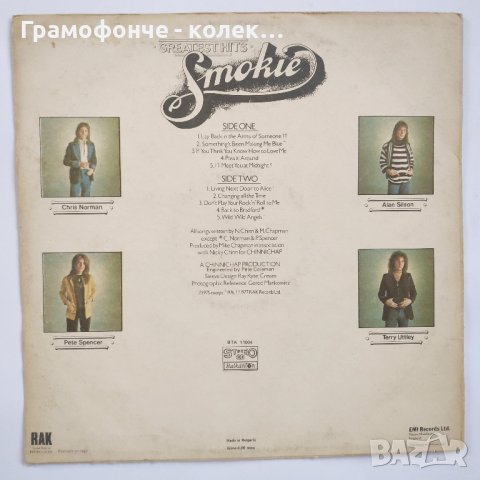 Smokie - Greatest Hits - Смоуки - Living Next Door To Alice, I'll Meet You At Midnight, снимка 2 - Грамофонни плочи - 38207513