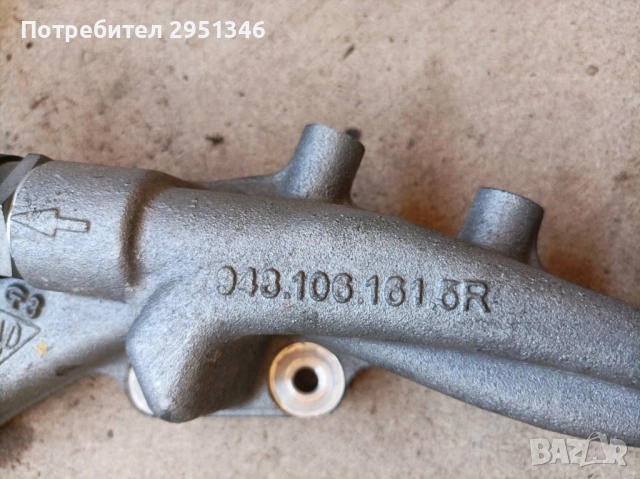 Porsche Panamera GTS 9481061615R, снимка 2 - Части - 52146428