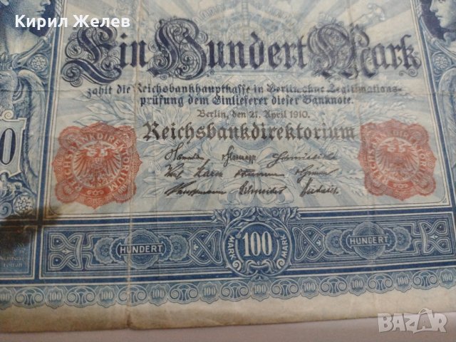 Райх банкнота - Германия - 100 марки / 1910 година рядка Имперска банкнота с червен печат- 17948, снимка 3 - Нумизматика и бонистика - 31019834