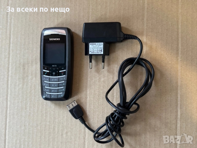 Ретро GSM Siemens AX72, снимка 2 - Siemens - 52241301