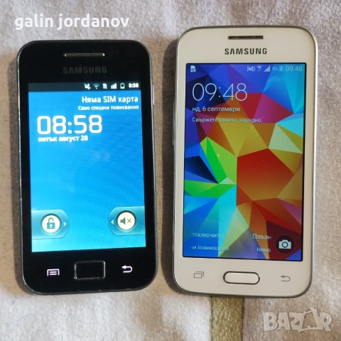 Здравейте продавам 2бр Samsung -Gt-S5830 и Samsung -G318H
