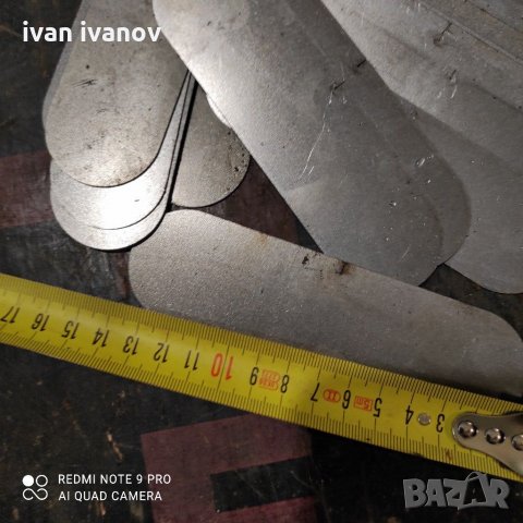 Планки заготовки