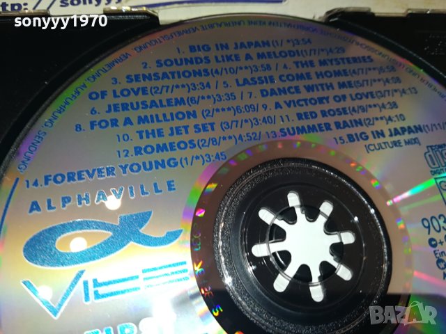 ALPHAVILLE CD BIG IN JAPAN 0810231435, снимка 11 - CD дискове - 42481279