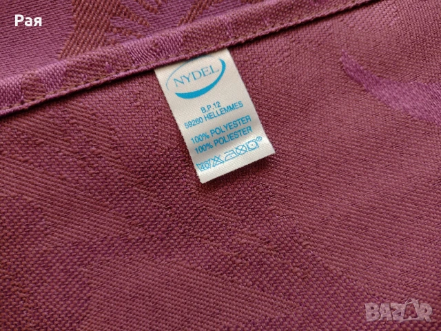 Покривка Nydel 155 х 250 см, снимка 10 - Покривки за маси - 50738678