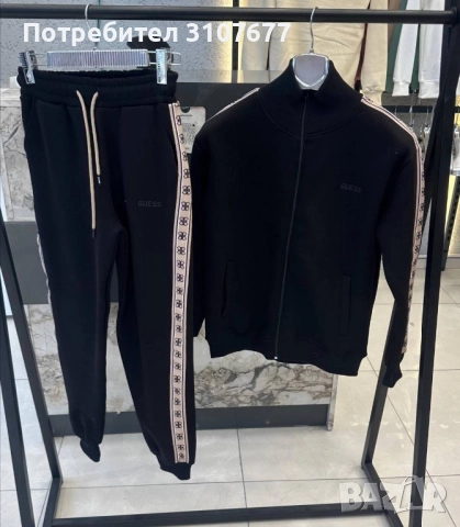 Дамски ватирани екипи, снимка 3 - Комплекти - 52342737