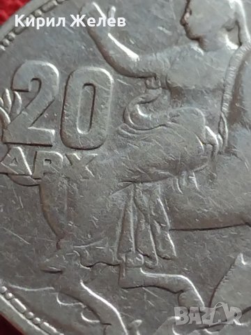 СРЕБЪРНА МОНЕТА 20 драхми 1960г. КРАЛ ПАВЛОС първи за КОЛЕКЦИОНЕРИ 14900, снимка 3 - Нумизматика и бонистика - 38478112