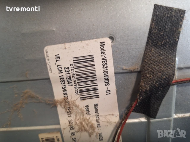 POWER BOARD ,17IPS11 - for,TELEFUNKEN T32TX182DLBP. for 32inc VES315WNDS-01, снимка 4 - Части и Платки - 50566511