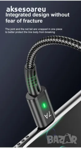 Нов висококачествен 7A USB заряден кабел тип C за Бързо зареждане на мобилен телефон за зарядно устр, снимка 2 - Резервни части за телефони - 47893995