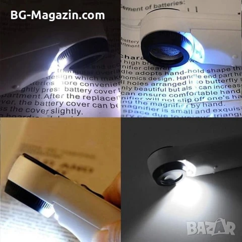 Мощна увеличителна ръчна лупа 40X LED осветление за бижутери часовникари микроскоп камъни злато, снимка 8 - Други инструменти - 50919734