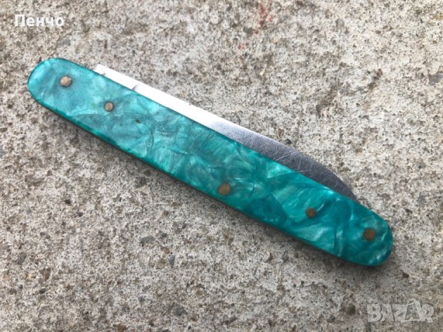 старо ножче 320 "В. Търново", снимка 2 - Ножове - 44525226