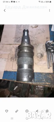 исо 50 ск 50 рв 50, снимка 11 - Стругове - 50183534