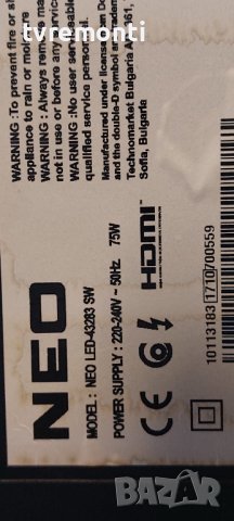 лед диоди от дисплей VES430UNDL-2D-N12 от телевизор NEO модел LED-43283SW, снимка 3 - Части и Платки - 38188827