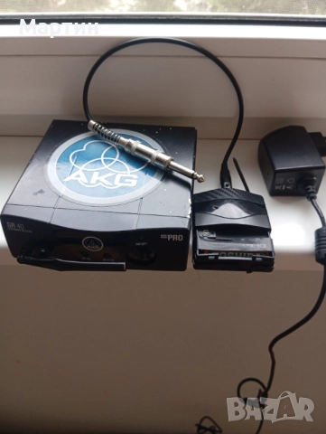 Инструментално дистанционно akg mini