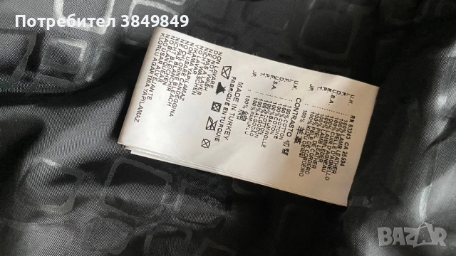 Diesel S/M кожено яке , снимка 3 - Якета - 51986940