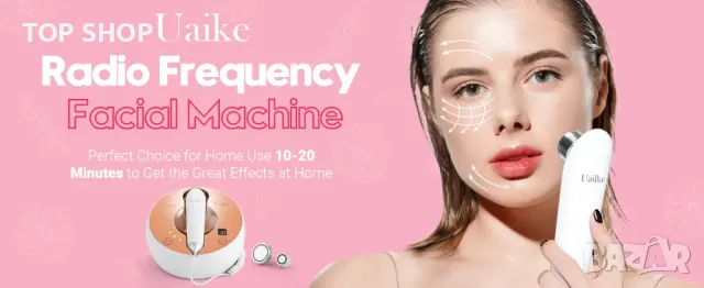 Професионален радиочестотен уред за стягане на кожата - Uaike RF 01, снимка 7 - Козметични уреди - 48804994