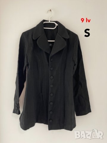 Дълго пухкаво палто яке сако много модели S , снимка 7 - Якета - 38138094