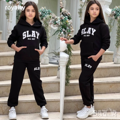 Детски Комплект 8-9г 9-10г 11-12г 12-13г 13-14г 15-16г 