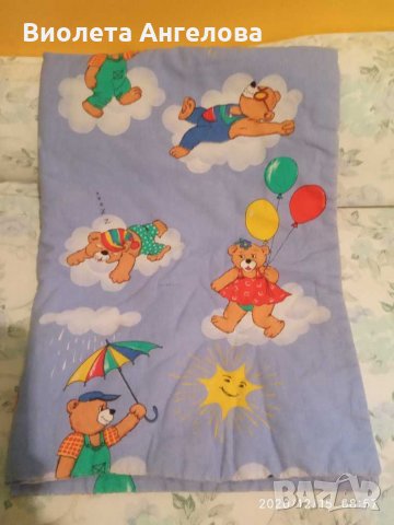 Детско омекотено одеялце