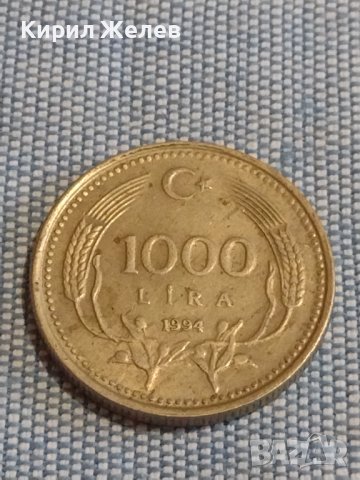 Три монети лири, пфенинг Германия, Турция за КОЛЕКЦИОНЕРИ 32040, снимка 2 - Нумизматика и бонистика - 44489820